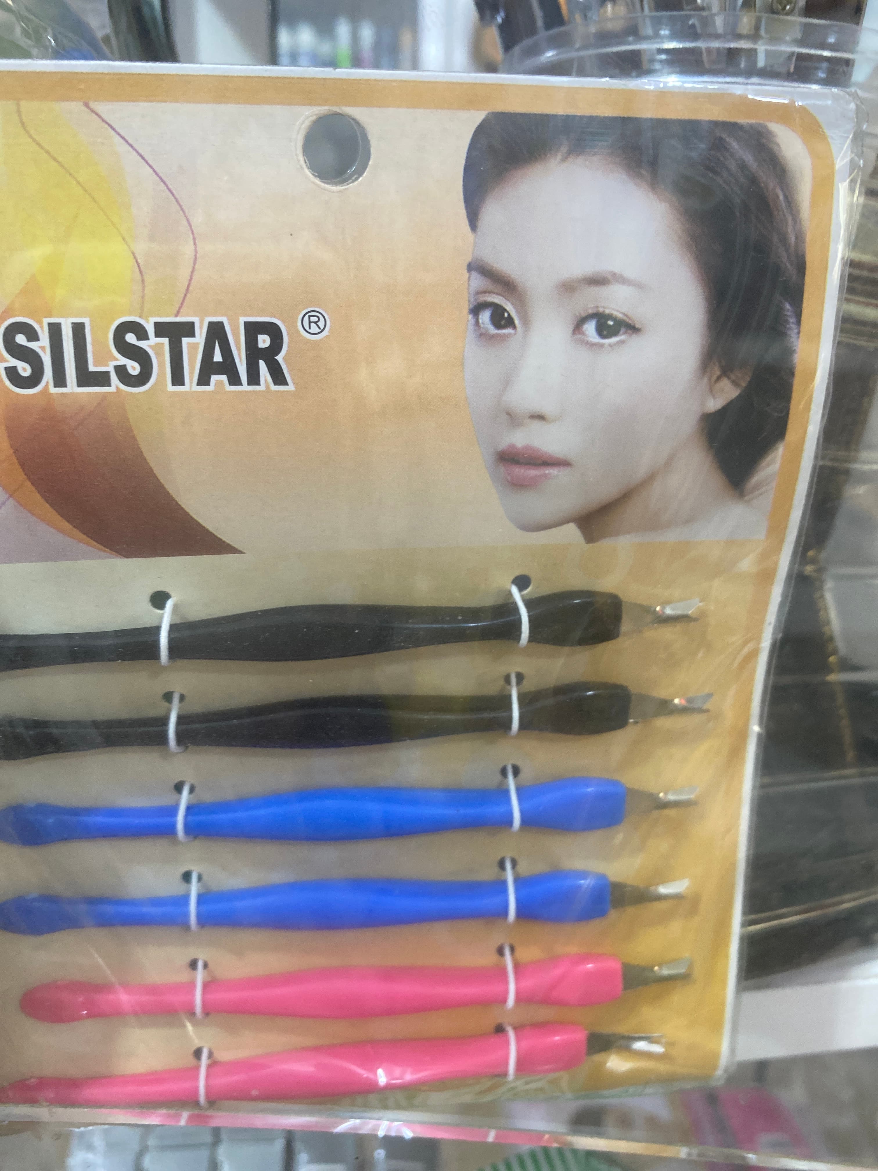 NAIL PICKER